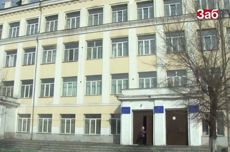 Читинская гимназия №4 принимала раненных с фронта ВОВ