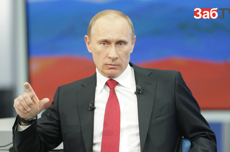 Путин пообещал для погорельцев Забайкалья новые дома и компенсацию