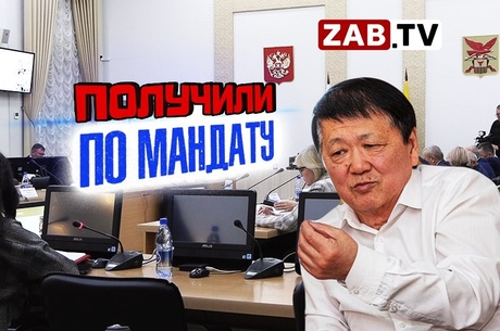 Депутаты Заксобрания раскритиковали Минобразования, за что «получили» от Юрия Кона.