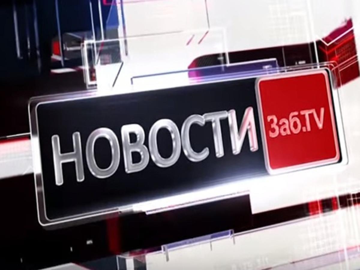 Выпуск новостей 08.10.2018