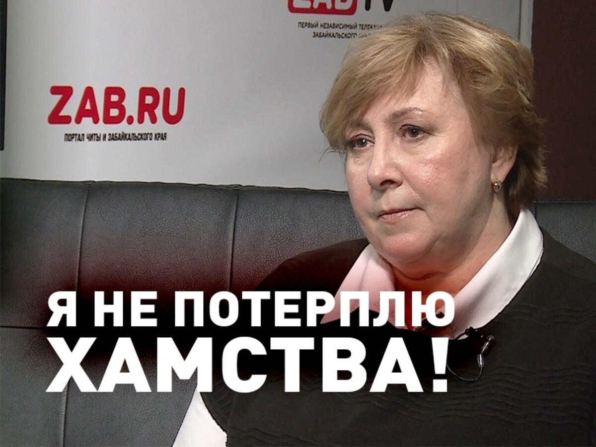 Татьяна Короленко о том, почему покинула свою должность