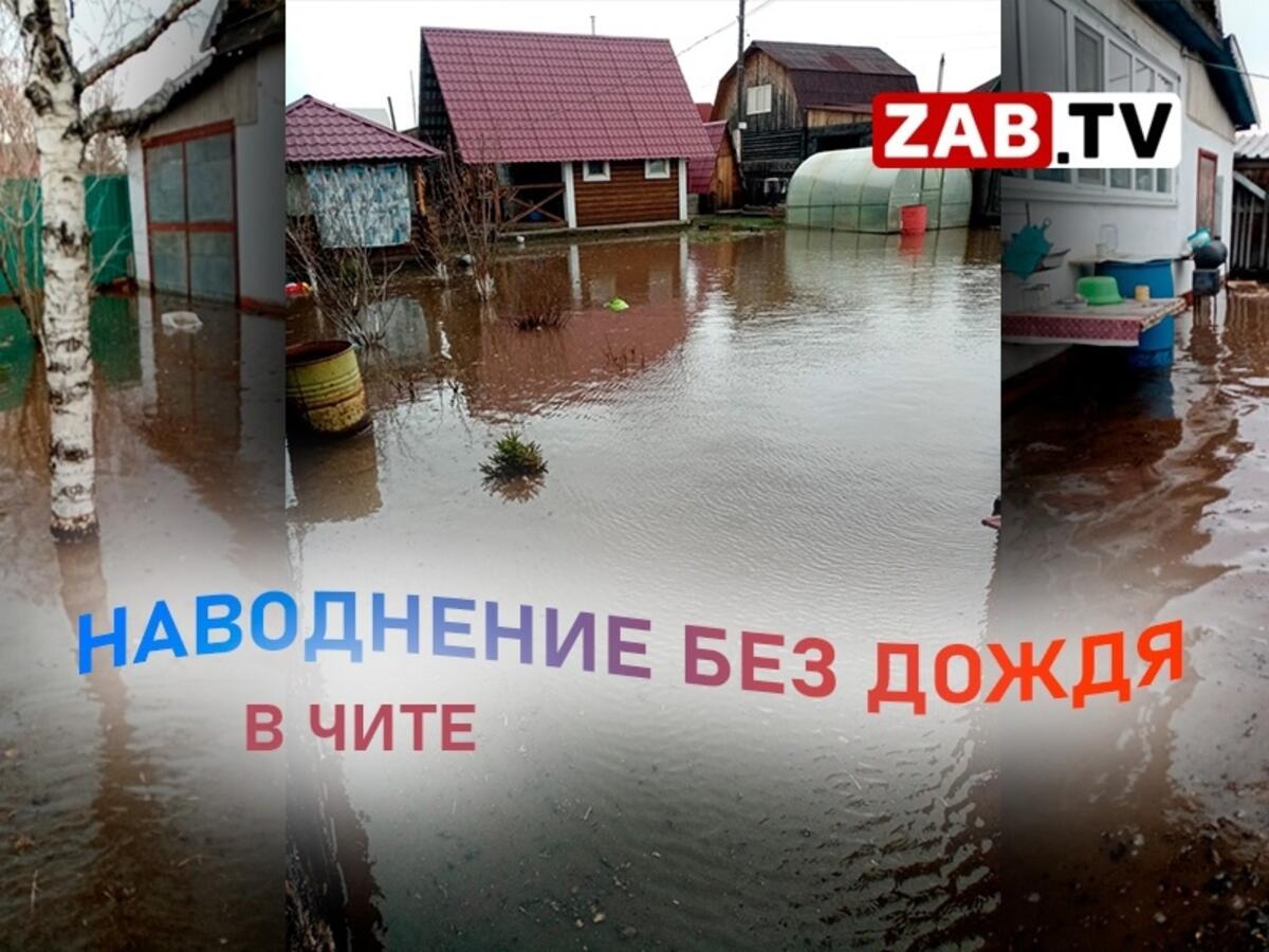 Пять домов подтопило в посёлке Каштак из-за канавы