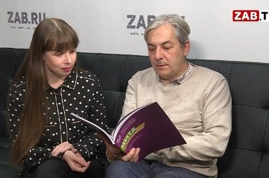 Любовь к России привела французского продюсера в Забайкалье