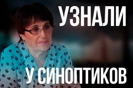Погода в Забайкалье сошла с ума? Аномальная жара и наводнения