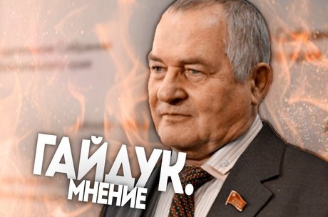В разгар пожаров в Забайкалье уволился руководитель ГО и ПБ