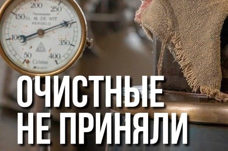 В Нерчинске вновь обострилась ситуация вокруг станции водоподготовки «Зыряниха»