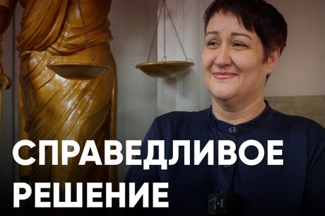 Огонь и судебные баталии – квартира без очереди