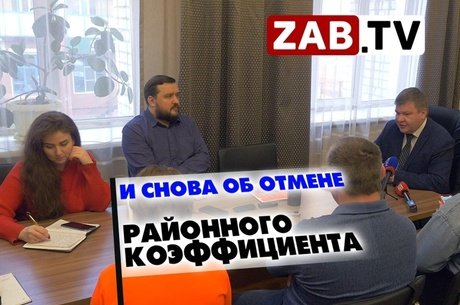 Министр труда и социальной защиты: «Зарплаты бюджетников только вырастут!»
