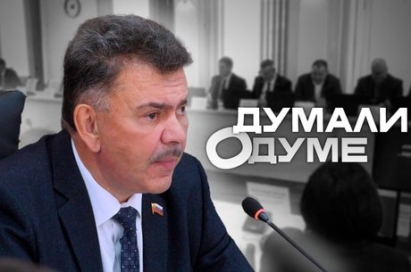 ТОСы, мена и немного новогоднего настроения