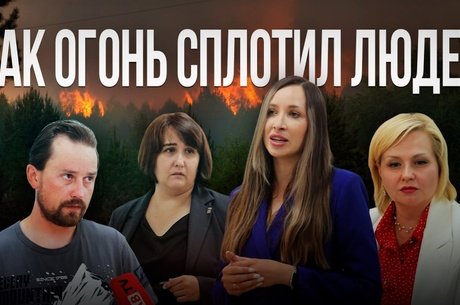 Добровольческое движение в Забайкалье наконец-то развивается