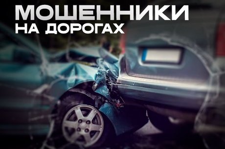 Автоподстава: когда фара стоит как машина