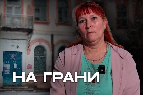 Сотрудник почтового отделения г. Сретенск: « Может быть обрушение»