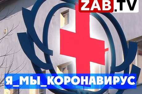 Коронавирус плотно вошел в нашу жизнь. Вакцина – последняя надежда