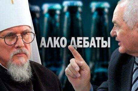 Режим продажи алкоголя поменять!