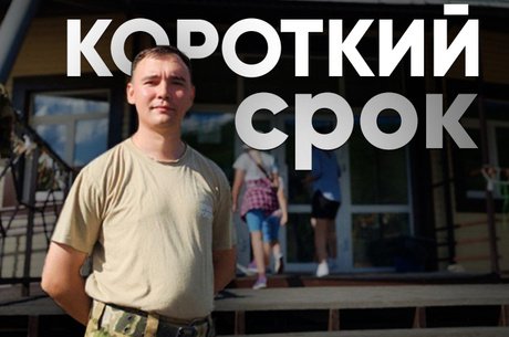 Директор этно-археопарка «Сухотино» покинет свой пост спустя месяц работы