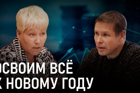 Мусорин отчитался: все идет по графику, почти.