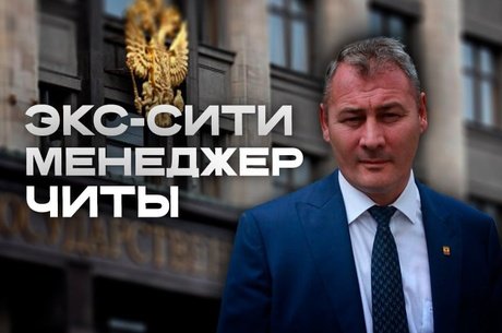 Обещания и провалы: наследие Александра Сапожникова
