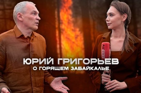 Депутат Госдумы: «Федеральный центр очень обеспокоен выделенными миллиардами»