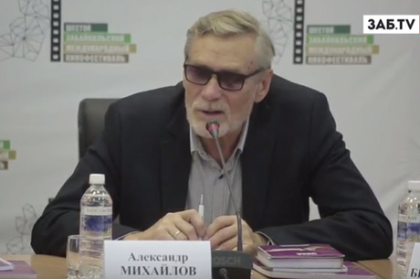 Александр Михайлов: Пятый кинофестиваль провалился из-за того, что у Ильковского были пустые глаза