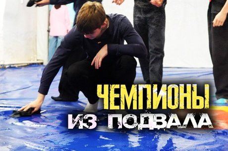 5 лет ожидания ремонта