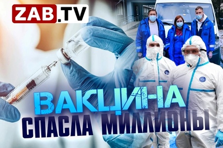 Алексей Саклаков о необходимости вакцинации: «Доходит, когда уже лежат в реанимации»