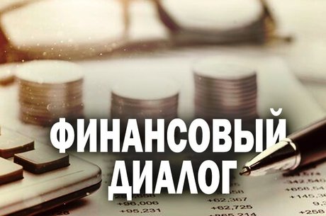 Комитет по бюджету Читы: отремонтировать школы, сохранить доплату к пенсии