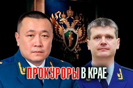 Жители Петровска-Забайкальского пожаловались генпрокуратуре на проблемы с лекарствами, водой и дорогами