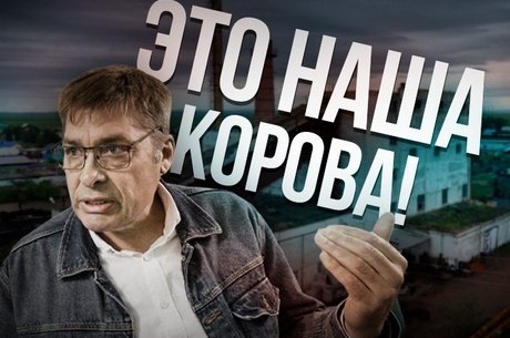 Жительница Борзи: «Вы обошли этот закон»