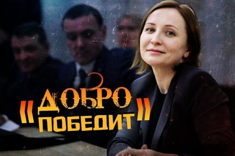 Читатели о Наталье Макаровой: Её слова "лучшее впереди" пугают
