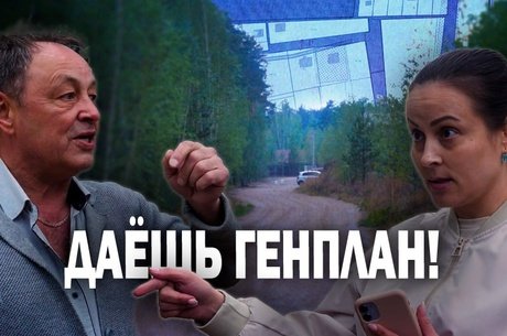 Жители Смоленки бьются за дорогу