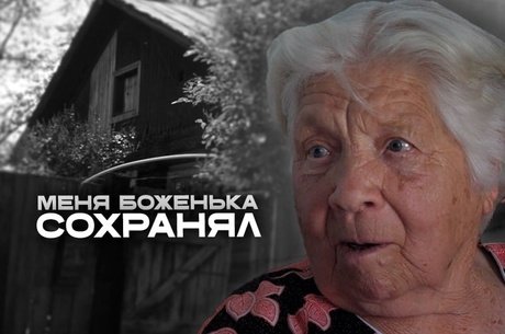 Бедная пенсионерка живет в аварийном доме, который пришел в ужасное состояние после недавних ливней