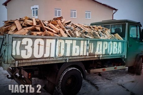 Пенсионерка из Сретенска, чей внук погиб на СВО: «На 5 тысяч жила два месяца»