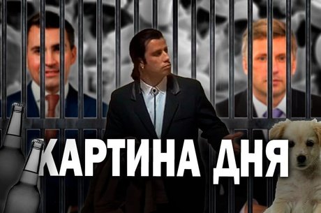 Аресты топов ТГК-14, запреты, кампус за 30 млрд: кризис в Забайкалье