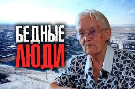 «Чтобы перейти к округам, нужно было подготовить районы»