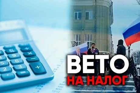 Предприниматели в Иркутске провели митинг против повышения НДС до 22 процентов