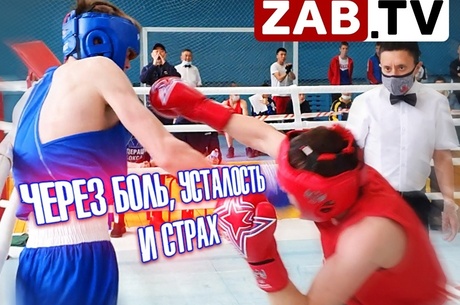 Соревнования по боксу среди юниоров прошли в краевой столице