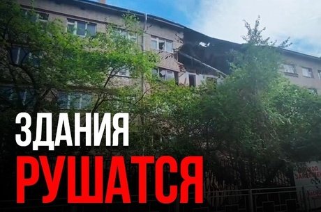 Обрушение общежития в Чите