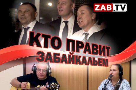 Почему кандидатов в депутаты Заксобрания края не знают избиратели