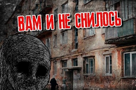 Новые уголовные дела в Забайкалье