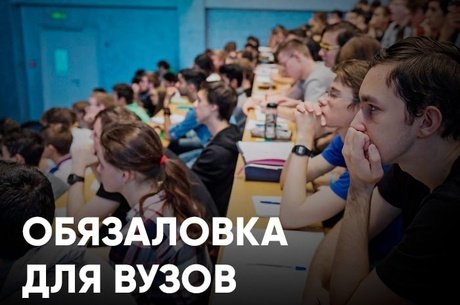 Педагоги‑выпускники могут обязать отработать 3 года в кадетских корпусах