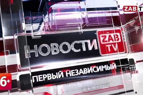 Выпуск новостей 18 сентября 2023 года