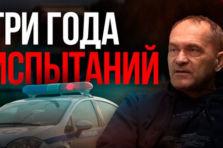 История с запутанным ДТП на трассе Чита-Хабаровск началась заново