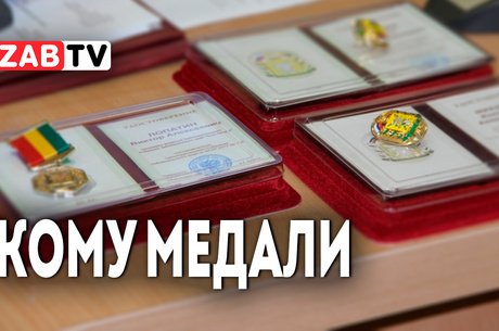 Первое заседание комитета по местному управлению и развитию институтов гражданского общества