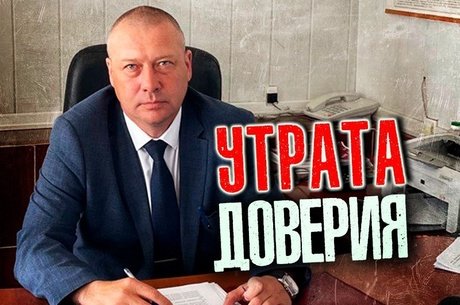 Прокуратура требует отстранить главу Каларского округа за нарушения