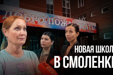 Скандал развернулся вокруг ещё одной Неверовской школы