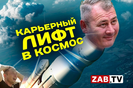 О том, как удачно выпал гороскоп для Александра Сапожникова