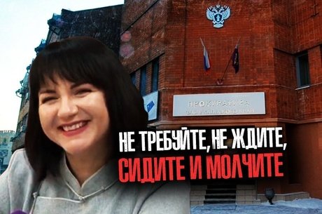 Лабиринт отказа: жилье для особенного ребенка