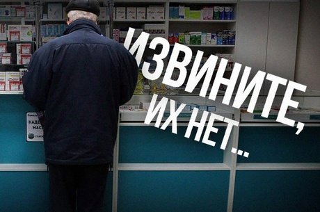 Страдающая сахарным диабетом: «Я уже сама даже прибавляю себе единицы»