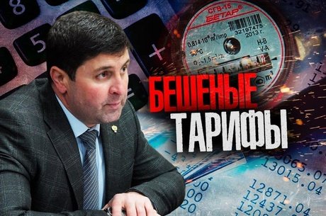 Глава Забайкальского УФАС рассказал о результатах проверок