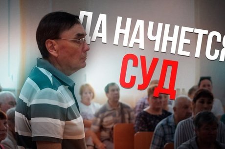 Следственный комитет обвиняет Галиморданова в халатности